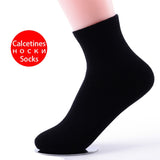 New Quality Quickly Take Off Boots Women Men Military Boots Special Force Tactical Desert Combat Botas Army Work Safety Shoes